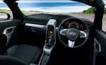 Daihatsu Copen XPlay 2014 года